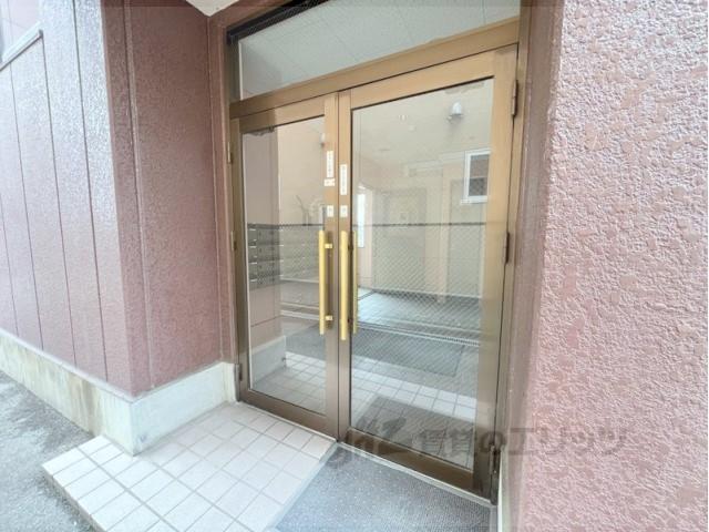 アクティブニシモト