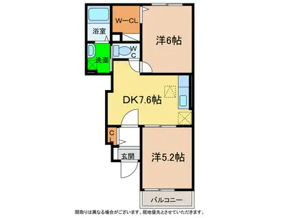 レモングラスA・B(2DK/2階)の間取り写真