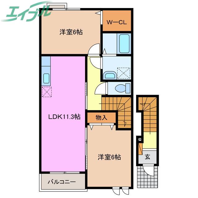 シャトーアンジュ(2LDK/2階)の間取り写真