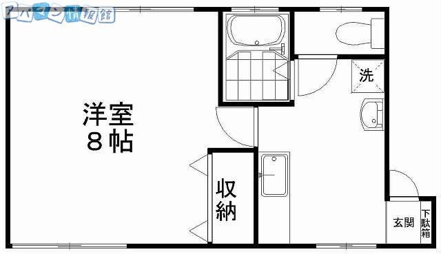 ハイツ田中(1K/2階)の間取り写真