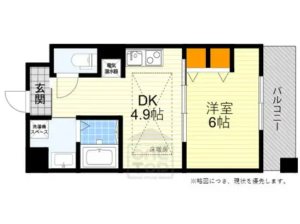 第18関根マンション(1DK/3階)の間取り写真