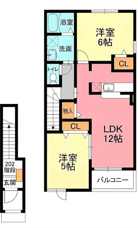クラーレ エイ・エスⅡ(2LDK/2階)の間取り写真