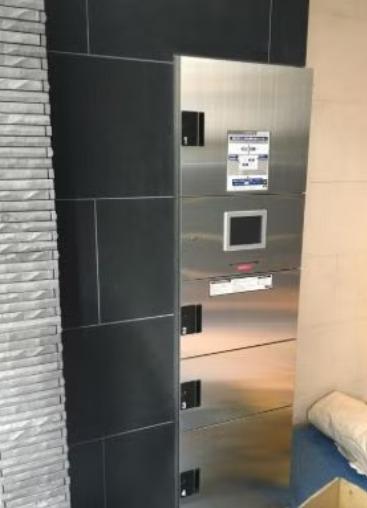 HKB COMFORT