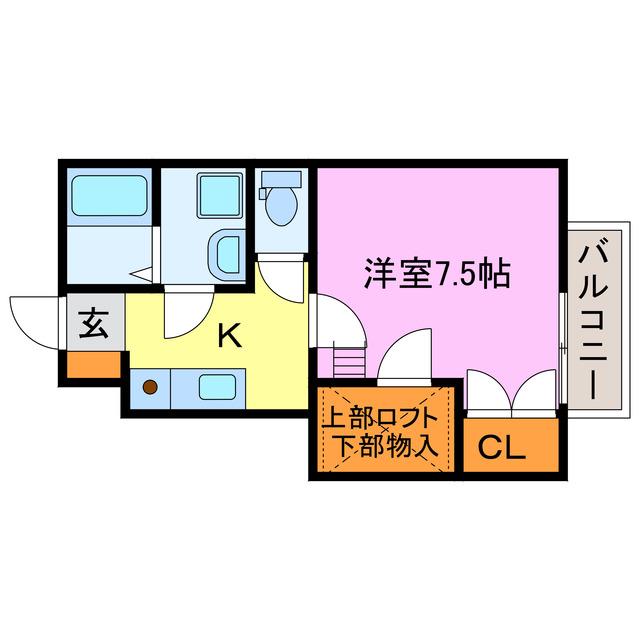 ハイツ華優(1K/1階)の間取り写真