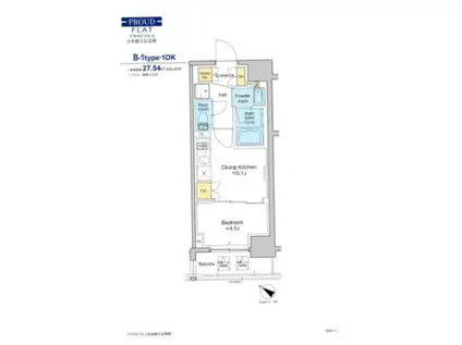 PROUD FLAT日本橋大伝馬町(1DK/12階)の間取り写真