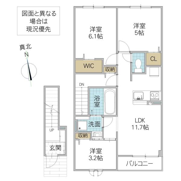 グレースヒルズ(3LDK/2階)の間取り写真