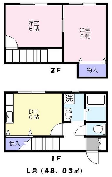 パープル(2DK/1階)の間取り写真