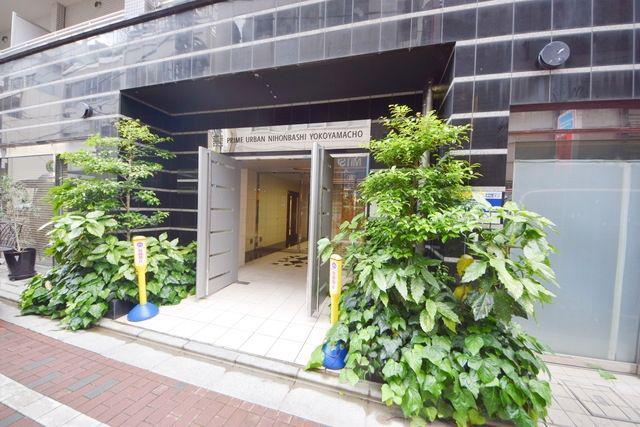 プライムアーバン日本橋横山町