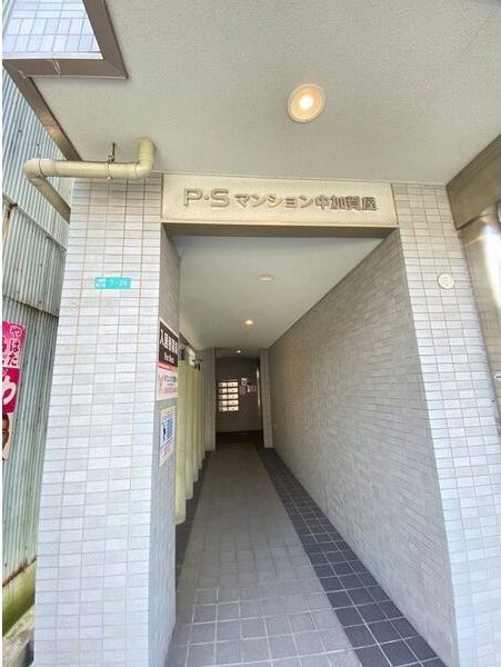 PSマンション中加賀屋