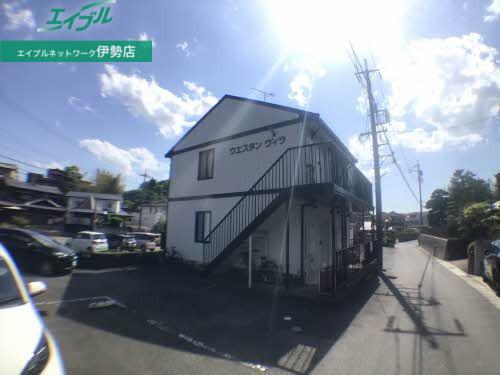 ウエスタンヴィラ