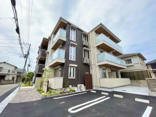 LA MAISON CHICO RICH