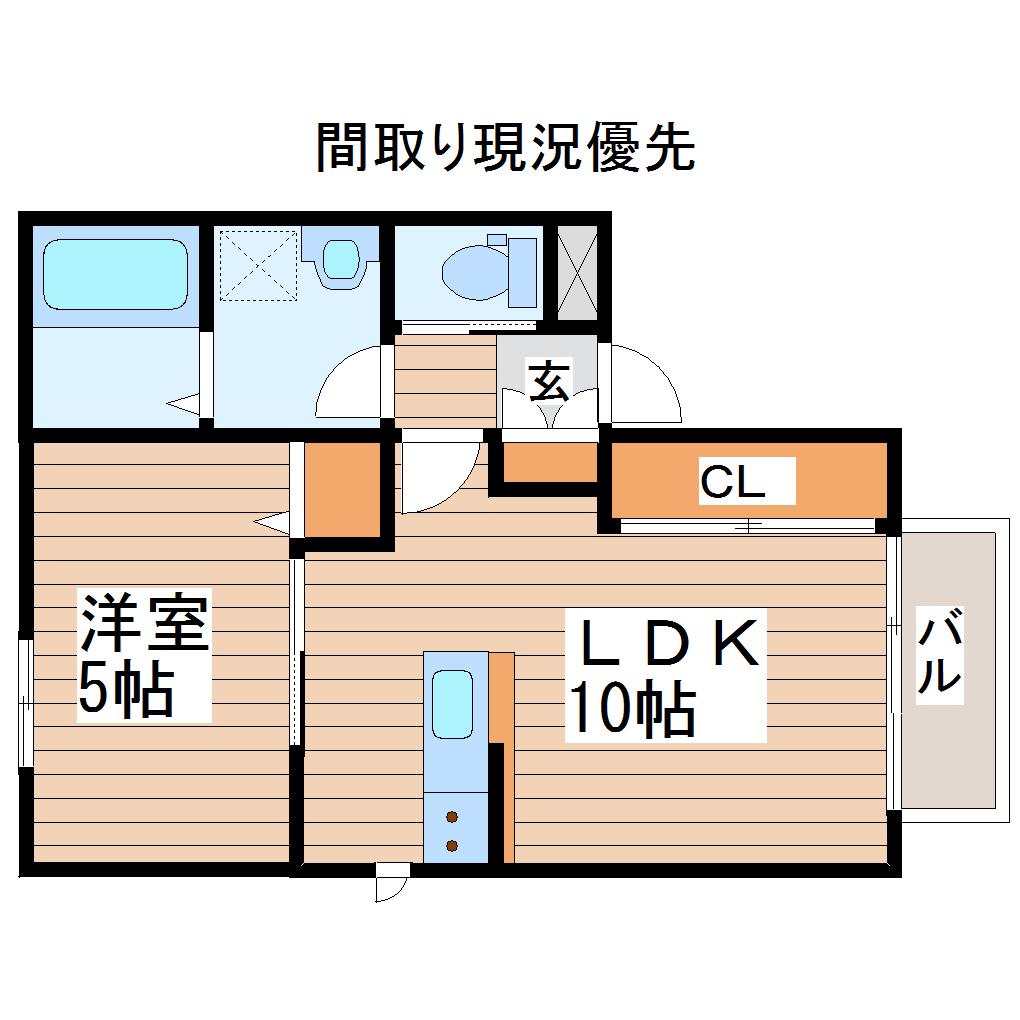 グリーンリーブス(1LDK/2階)の間取り写真