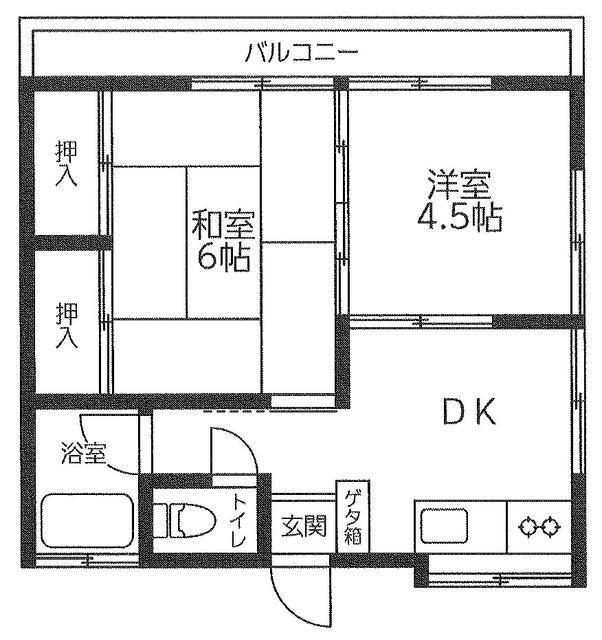 宮地ハイツ(2DK/2階)の間取り写真