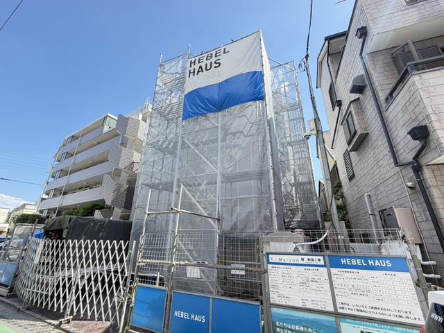 T-MAISON