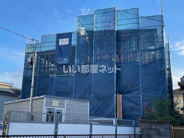 MAISON ウエスト