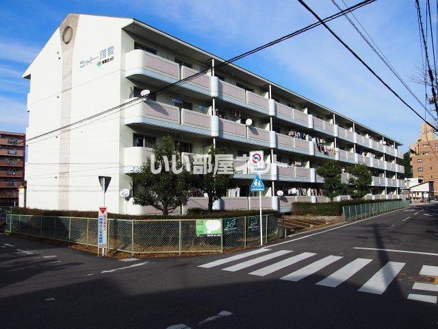 シャトー雁宿