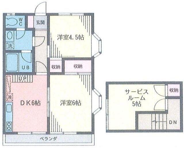 メゾン港北(2SDK/2階)の間取り写真