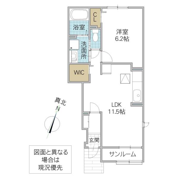 アレグリア(1LDK/1階)の間取り写真