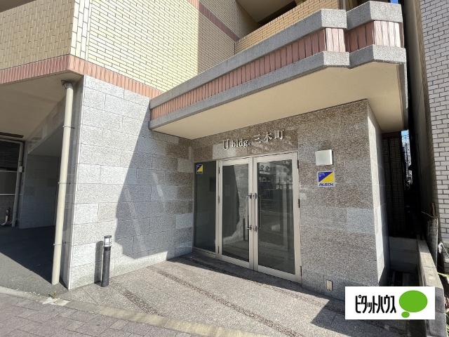 U-BUIL三木町