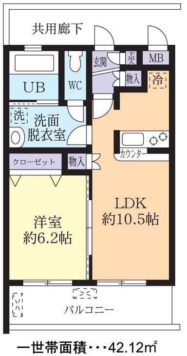シャトーひたち野(1LDK/2階)の間取り写真