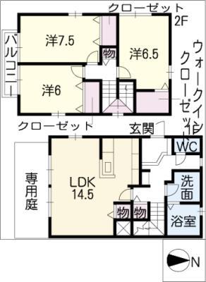 カサ ベルデ 南館(3LDK/2階)の間取り写真
