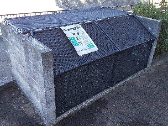 レオパレスイーグル