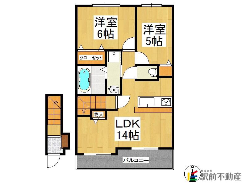 アベニュー青葉I(2LDK/2階)の間取り写真
