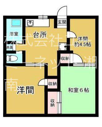 スカイハイツII(3DK/1階)の間取り写真