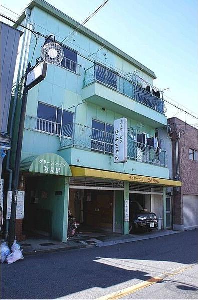 グリーンハイツ芳見屋