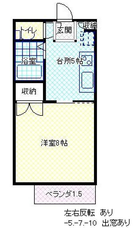 シャルム吉原 北棟(1DK/2階)の間取り写真