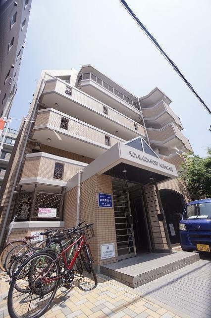 ロイヤルコンフォート草香江II