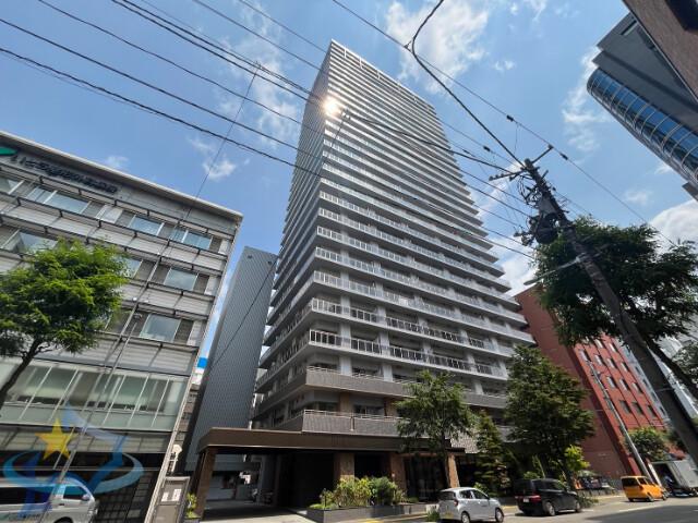 ブランズタワー札幌大通公園