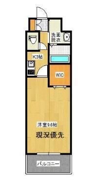 サンクレスト宇田(1K/5階)の間取り写真