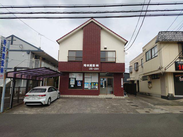 スカイハイツ
