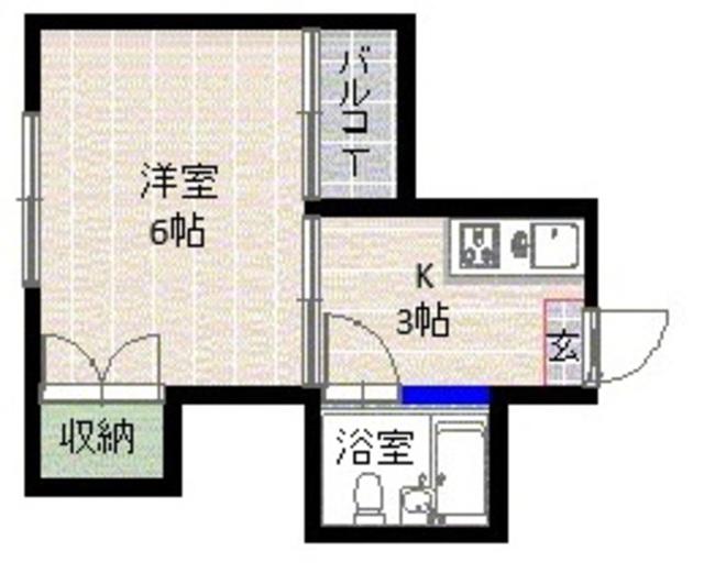 西新山元アパート(1K/2階)の間取り写真