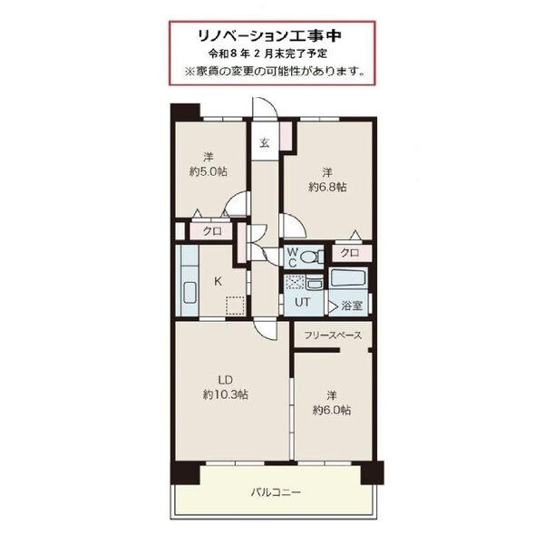 サンコート桃花台A棟(3LDK/8階)の間取り写真