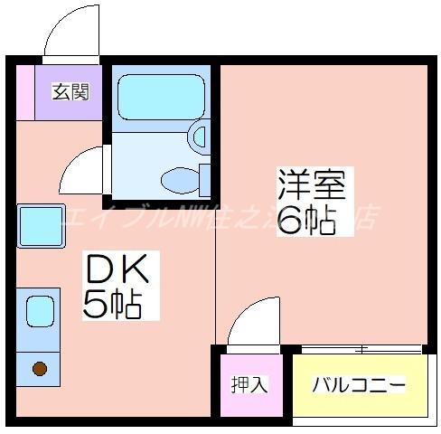 MANSION FUJITAKE(1DK/2階)の間取り写真