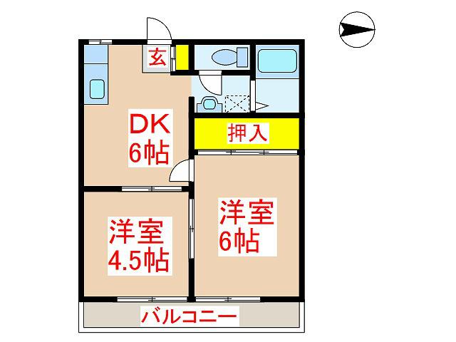 メゾン広瀬(2DK/1階)の間取り写真
