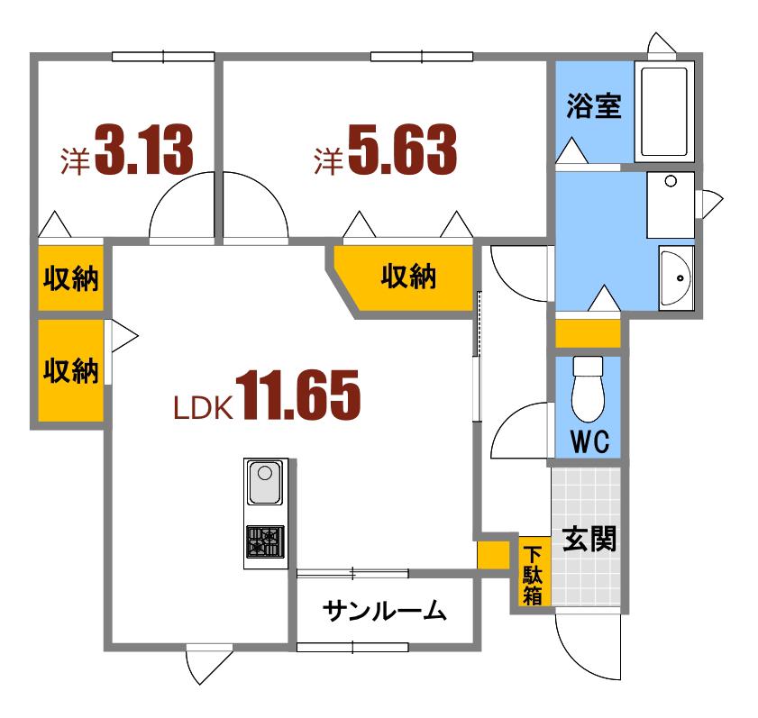 エニシア矢野西アパート(2LDK/1階)の間取り写真