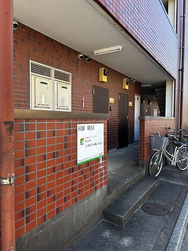 第2三幸ハイツ