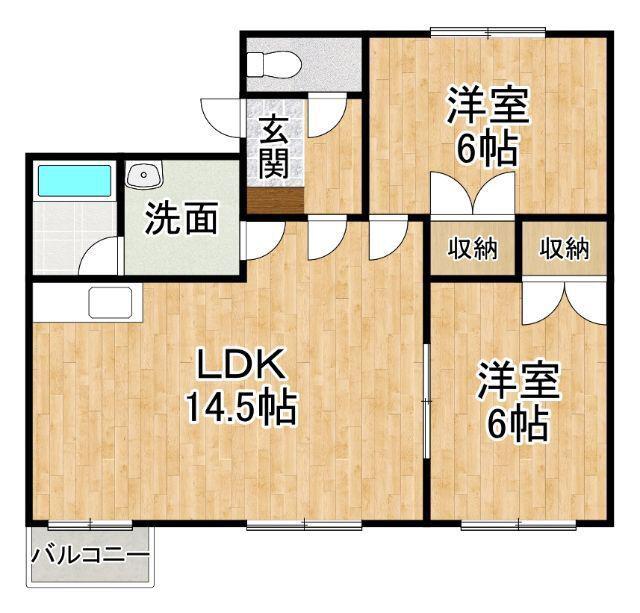 エスペラントI(2LDK/2階)の間取り写真