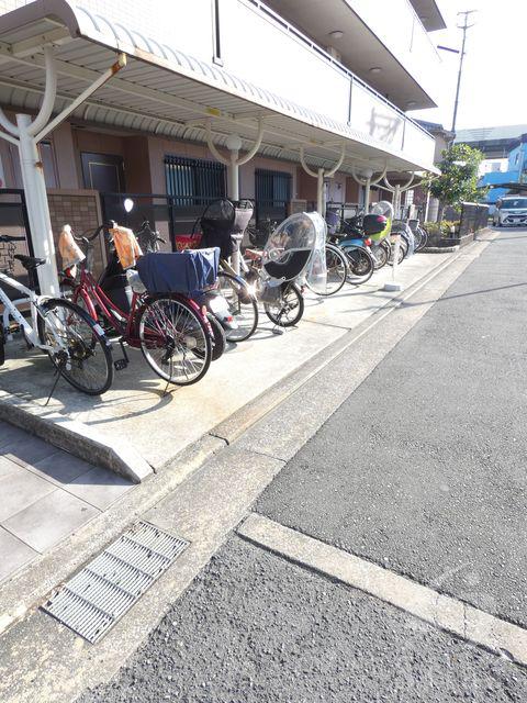 エアリーヒル