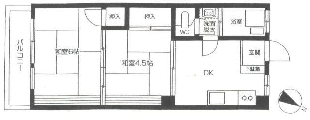 ワールドマンション(2DK/2階)の間取り写真