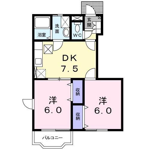グランパルクC(2DK/1階)の間取り写真
