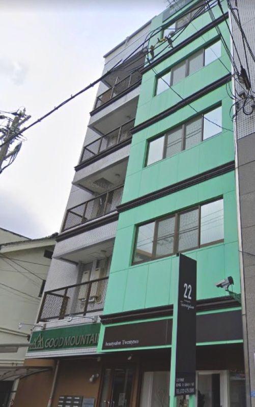 グッドマウンテン上町