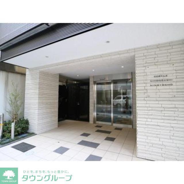 コルティーレ日本橋人形町
