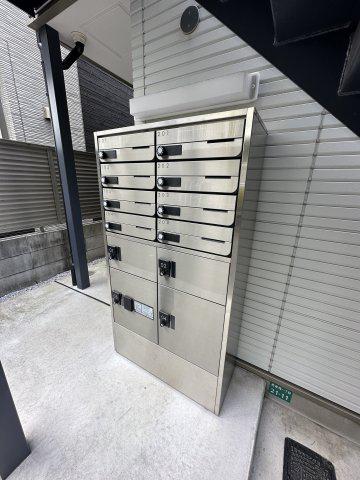 サザンスカイ大塚
