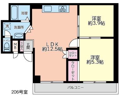横須賀サンハイツ(2LDK/2階)の間取り写真
