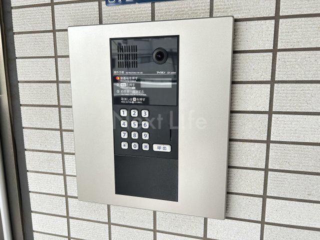 フェリーチェ