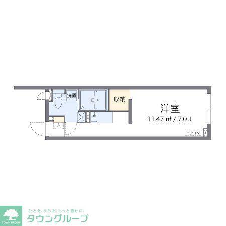 アルクアニュースデイ(ワンルーム/2階)の間取り写真